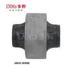 48655-0D080