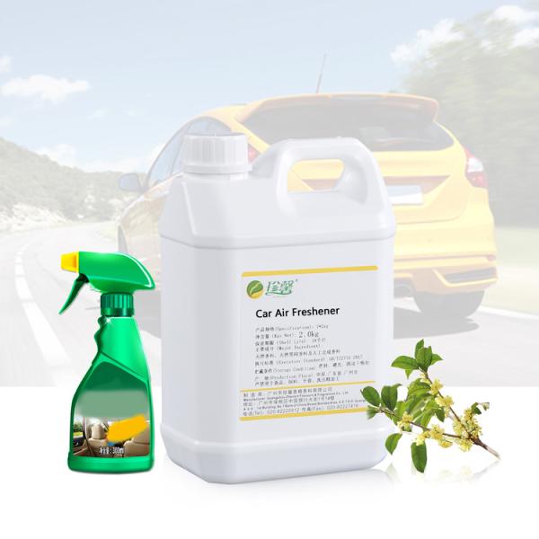 Buy cheap Sweet Osmanthus Fragrance Oil For Car Air Freshener Making Fragrance For Cars from wholesalers