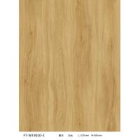 Buy cheap Oak Grain SPC Vinyl Flooring Click Waterproof Fireproof GKBM FT-W19020 product