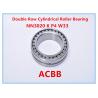 Buy cheap NN3020 K P4 W33 Double Row Cylindrical Roller Bearing from wholesalers