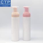 Cosmetic 24mm Pump Dispenser