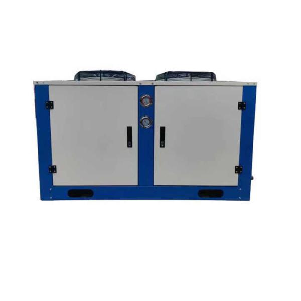 Buy cheap BFS81 Box type condensing unit 8HP compressor air cooled condensing unit from wholesalers