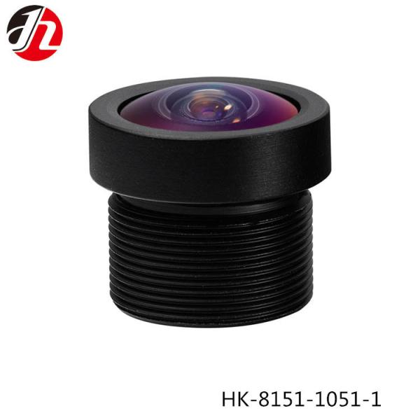 Buy cheap HD 1080P Waterproof Infrared Car Wide Angle Lens 1.75mm F2.5 1/2.7" from wholesalers