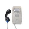 Buy cheap Desk mounting IP65 VoIP Stainless Steel Telephone from wholesalers