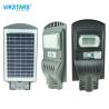 Buy cheap SMD 5730 Solar Powered Street Lights IP65 Waterproof For Garden Street Lighting from wholesalers