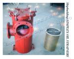 oil strainers，LA5200 CBM1133 Shipbuilding-SIMPLEX OIL STRAINERS,Marine single