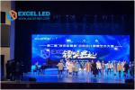 Chinese Indoor LED display manufacturer rental led screen p3.91mm