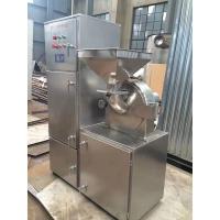 Buy cheap Food Processing Stainless Steel Pulverizer Machine Hammer Mill Universal product