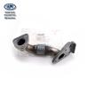Buy cheap HINO Construction Machinery Parts SK460-8 P11C EGR Cooler Tube Excavator Spare Parts VH25601E0030 25601-E0030 from wholesalers