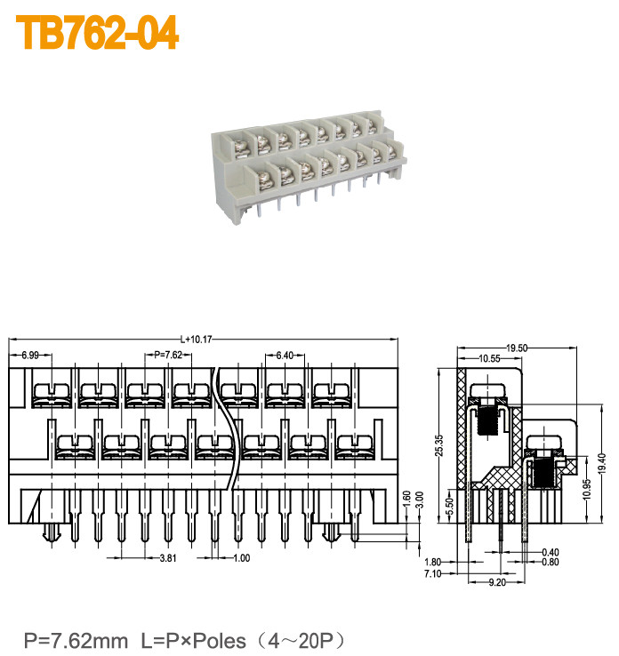Two Row Terminal Block Barrier Connector 7.62mm Pitch Barrier Strips