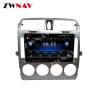 Buy cheap Vertical Tesla Car Stereo Head Unit Screen Kia Carnaval Touch Screen from wholesalers