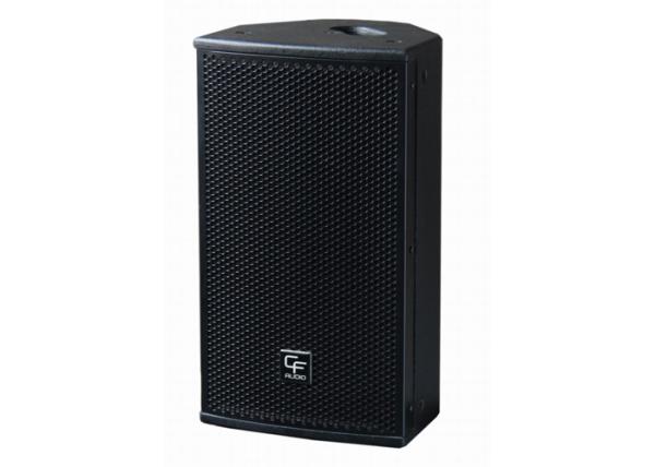 Buy cheap Church Live Audio Speakers from wholesalers