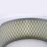 Buy cheap 500pcs Car Air Filter With 10000km Warranty For Automotive Replacement from wholesalers