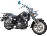 Buy cheap Motorcycle (GW150-5E) from wholesalers
