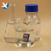 Buy cheap Beneficiation Plant Methyl Isobutyl Carbinol Slight Water Soluble product