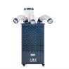 Buy cheap 360 Deg Rotating Air Vents Mobile Air Cooler 2500 W For Max Cooling from wholesalers