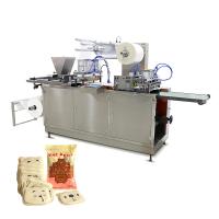 Buy cheap Automatic Foot Pad Making Packaging Machine Ointment Paste Feet Warm product
