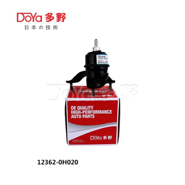Buy cheap toyota 12362-0H020 Engine Motor Mount Front Right from wholesalers