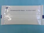 airlines single wet towel