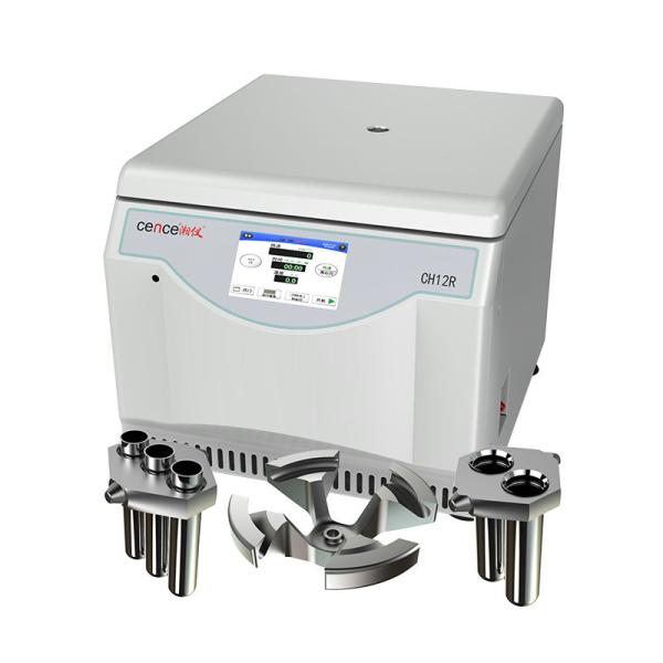 Buy cheap Cence Medical Centrifuge Machine Vehicle Refrigerated CH12R for Blood Collection from wholesalers
