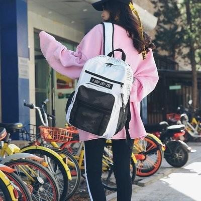 Buy cheap Anti - splash Korean backpack women's large-capacity travel backpack fashion academic bag from wholesalers