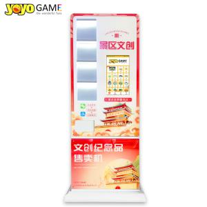 Wholesale Smart medal vending machine selling tourism gold and silver coins theme park equipment from china suppliers