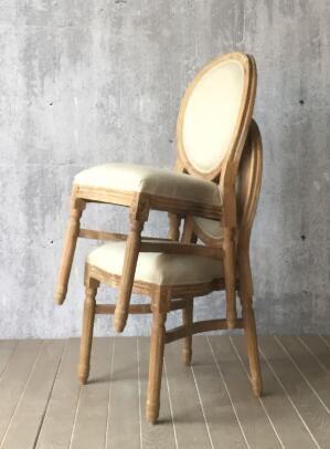 Buy cheap solid oak french style dining chairs,stack dining chair, fabricWooden frame leather dining chair,desk chair CH-014 from wholesalers