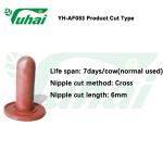 Jujube Animal Feeding Teats Rubber Calf Teat 26g Weight Calf Teats