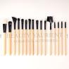 Buy cheap Customizable Fluffy Eyeshadow Blending Brush Natural Makeup Brushes from wholesalers