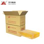 Aluminum Yellow Hot Melt Packaging Tape Solid Adhesive TPR-7350