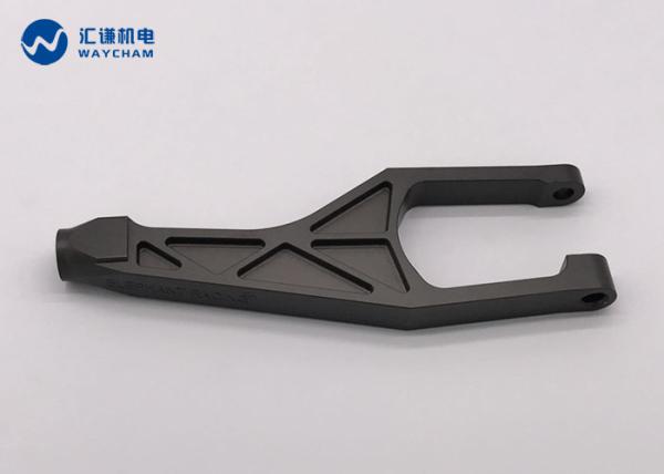 Buy cheap 7075T6 Aluminum Parts Machining Yamaha Motorbike Accessories ROHS SGS Certification from wholesalers
