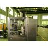 Buy cheap NJP Series Pharmaceutical Auto Capsule Filling Machines with Different Capacity from wholesalers
