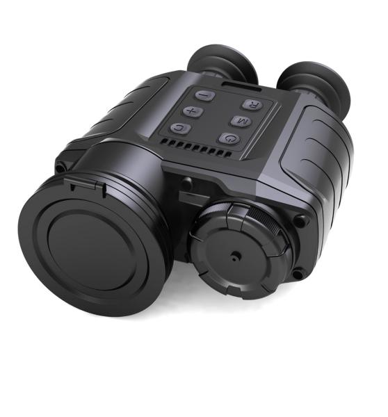 Buy cheap KG570 Detector Thermal Imaging Night Vision Binocular from wholesalers