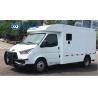 Buy cheap B5 Cash In Transit Vehicles from wholesalers