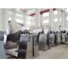 Buy cheap SZG Series Conical Vacuum Dryer from wholesalers