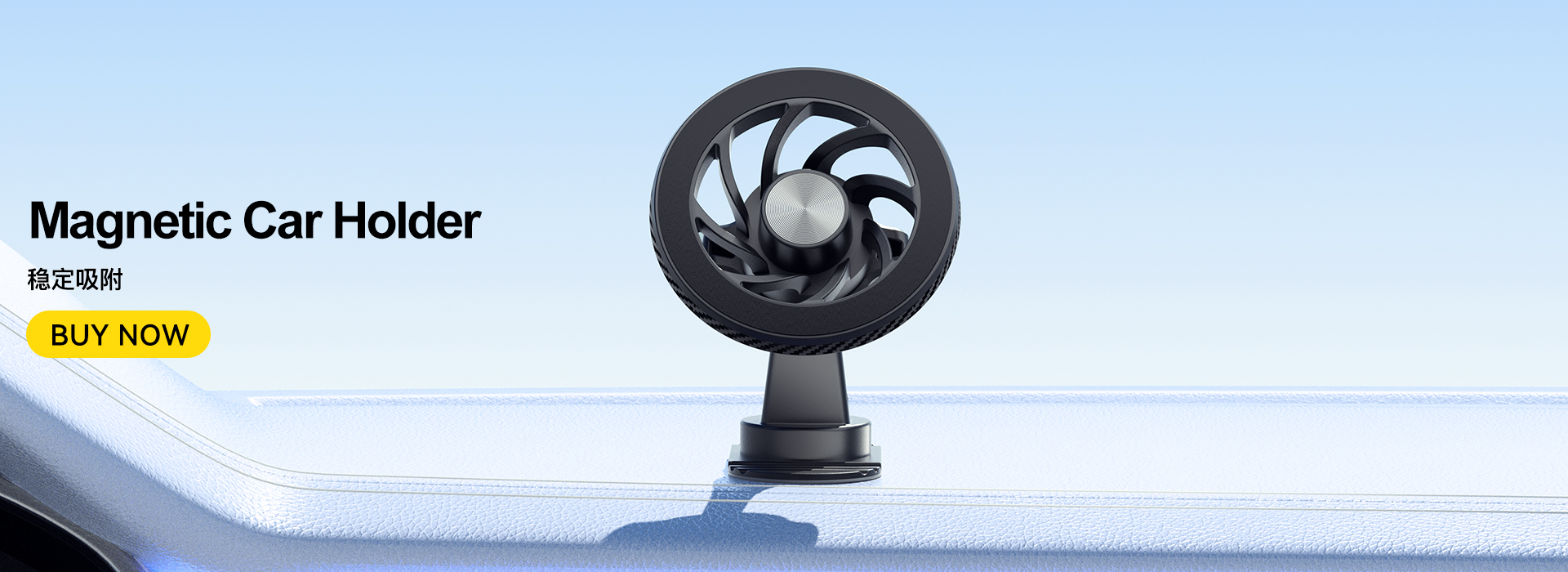 ESSAGER ES-ZJ24 Series Magnetic Car Phone Mount Holder