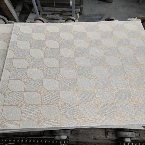 Buy cheap PVC Lamilated Gypsum Ceiling Tiles 600X600 7mm Gypsum Suspended Ceiling Tiles from wholesalers