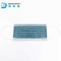 Buy cheap Single Use Skin Friendly Non Woven Melt Blown Fabric Face Mask product