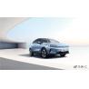 Buy cheap Geometry C Compact Electric Cars EV 550km Range Front Wheel Drive 150km/h from wholesalers