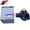 Buy cheap Excavator Parts 4614911 4360509 KP56RM2G-019 Throttle Motor For Hitachi EX200 ZAX200 from wholesalers