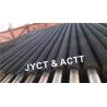 Buy cheap Carbon Steel Finned Tubes Anti Corrosion SA192 OD31.8mm X3.2mmTHK X2410mm LG from wholesalers