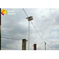 Buy cheap Professional Small Solar Panels For Garden Lights , Integrated Street Light product