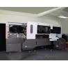 Buy cheap Double End White Wire Harness Machine Cutting Length 270-9999mm from wholesalers