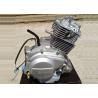 Buy cheap 7.1KW 125CC Motorcycle Engine Assembly YBR 125 Powerful For Yamaha Bike from wholesalers