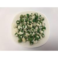 Buy cheap Wasabi Flavor Green Peas Snack Wheat Flour Coated Crispy Green Peas Snacks product