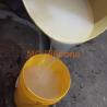 Buy cheap RTV-2 Liquid Platinum Cure Silicone Rubber for Cake Mold Making from wholesalers