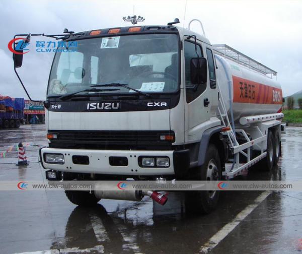 Buy cheap ISUZU 6x4 20000 Liters 20CBM Stainless Steel Gasoline Transport Truck oil trailer from wholesalers