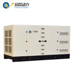 Soundproof Natural Gas Generator for Home Power