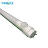 Buy cheap Aluminum PC Cover 600mm T8 LED Tube With Motion Sensor 9W for Staircase from wholesalers