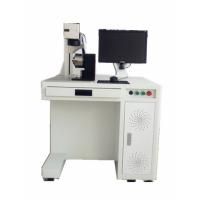 Buy cheap ZCGX-DSRB-20w 0.01mm 2kVA Fiber Laser Marking Machine product